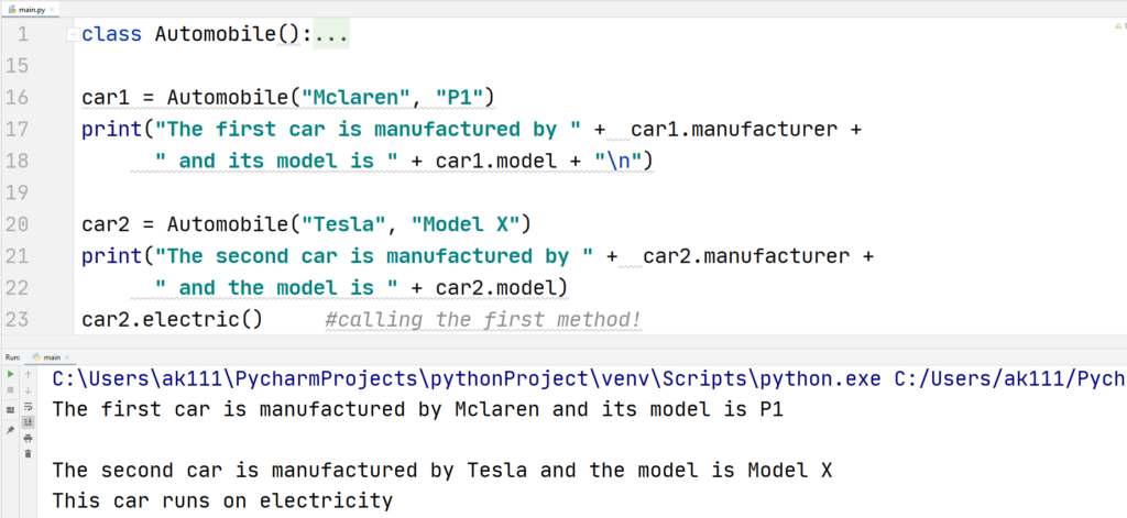 Python-accessing-multiple-methods