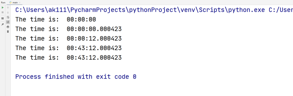 Python default object default formatting - Output