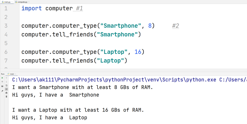 Python import modules