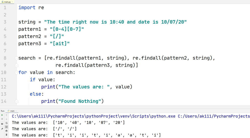 Python RegEx - RegEx Sequence and Sets (example 3)