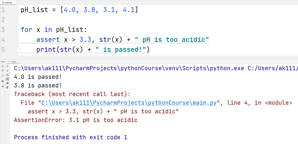 Python Assert 4