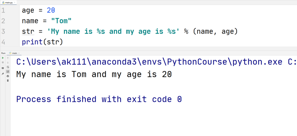 Python String Formatting - The percent operator - 2