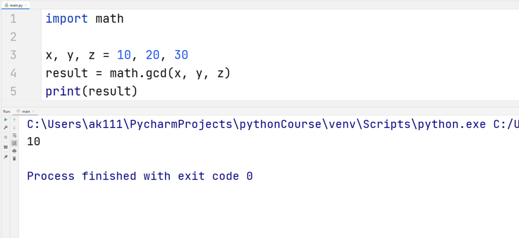Python Math Functions - Greatest Common Divisor Function