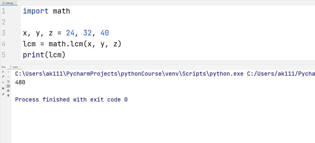 Python Math Functions- Least Common Multiple Function