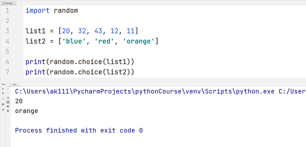 Python Random Module1 - Random operations on set of elements