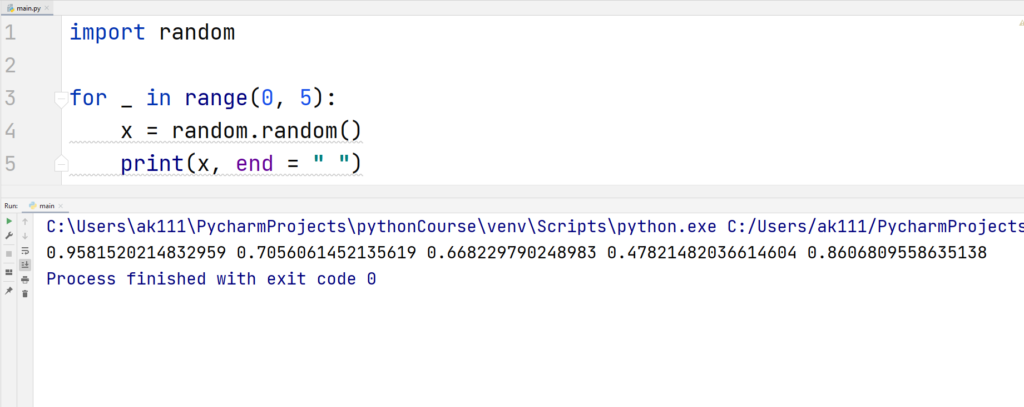 Python Random Module2 - random() function